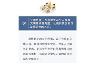 必威手机官网登录截图0